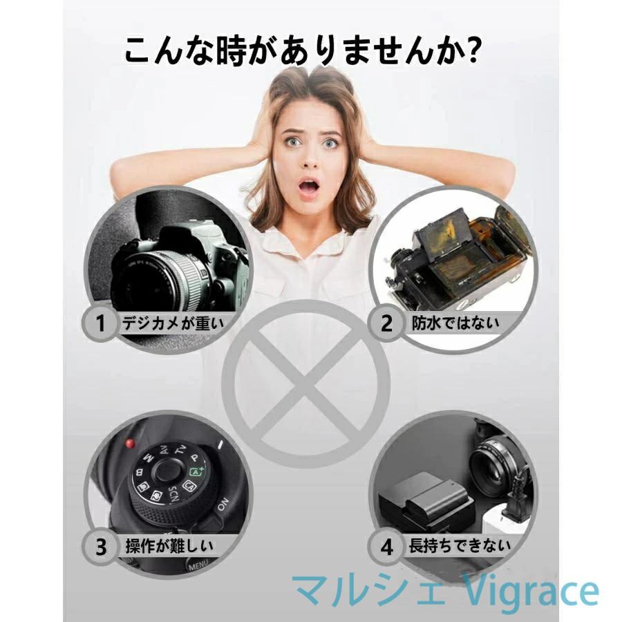 日本語の取扱説明書が付属】アクションカメラ ウェアラブルカメラ 軽量