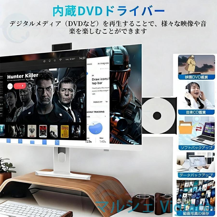 デスクトップパソコン 一体型PC 新品 office付き 第13世代CPUIntel Core i5 i7 メモリ16GB Windows11 23.8/27インチ 初期設定済み wifi対応 初心者向け 無線搭載の画像