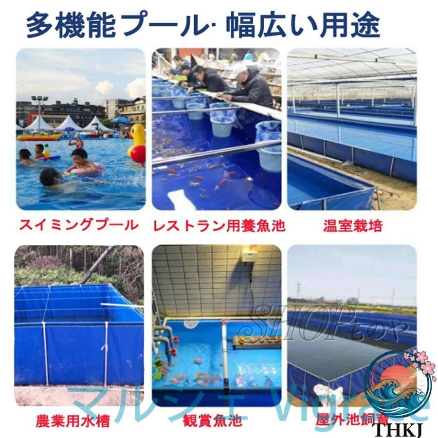 プール 大きい 大型水槽 フレームプール イージーセットプール 錦鯉 プール 簡易水槽 空気入れ不要 長方形プール 防水シート 大型プ_4