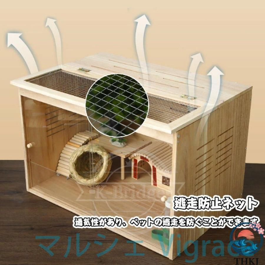 家庭用ペット用養殖ケージ 爬虫類 ケージ 飼育ケース 木製 透明ハムスターケージ 爬虫類飼育ケージ 脱走防止 爬虫類テラリウムタンク 観察しやすい 小動物用の快_3