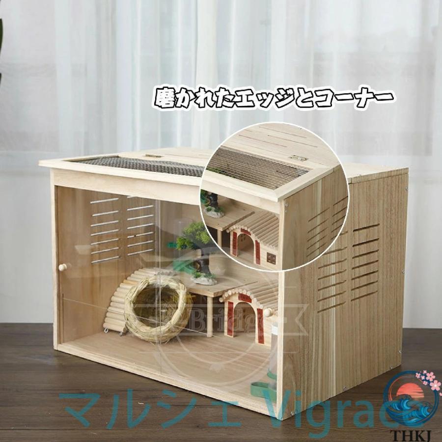 家庭用ペット用養殖ケージ 爬虫類 ケージ 飼育ケース 木製 透明ハムスターケージ 爬虫類飼育ケージ 脱走防止 爬虫類テラリウムタンク 観察しやすい 小動物用の快_5