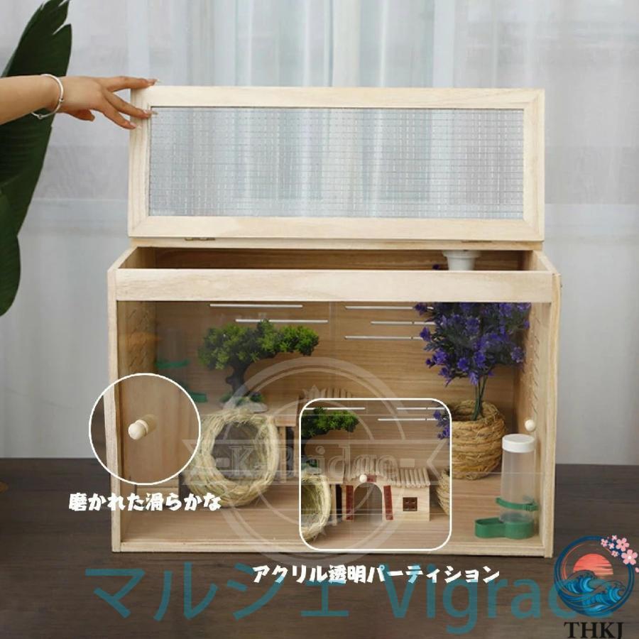家庭用ペット用養殖ケージ 爬虫類 ケージ 飼育ケース 木製 透明ハムスターケージ 爬虫類飼育ケージ 脱走防止 爬虫類テラリウムタンク 観察しやすい 小動物用の快_6