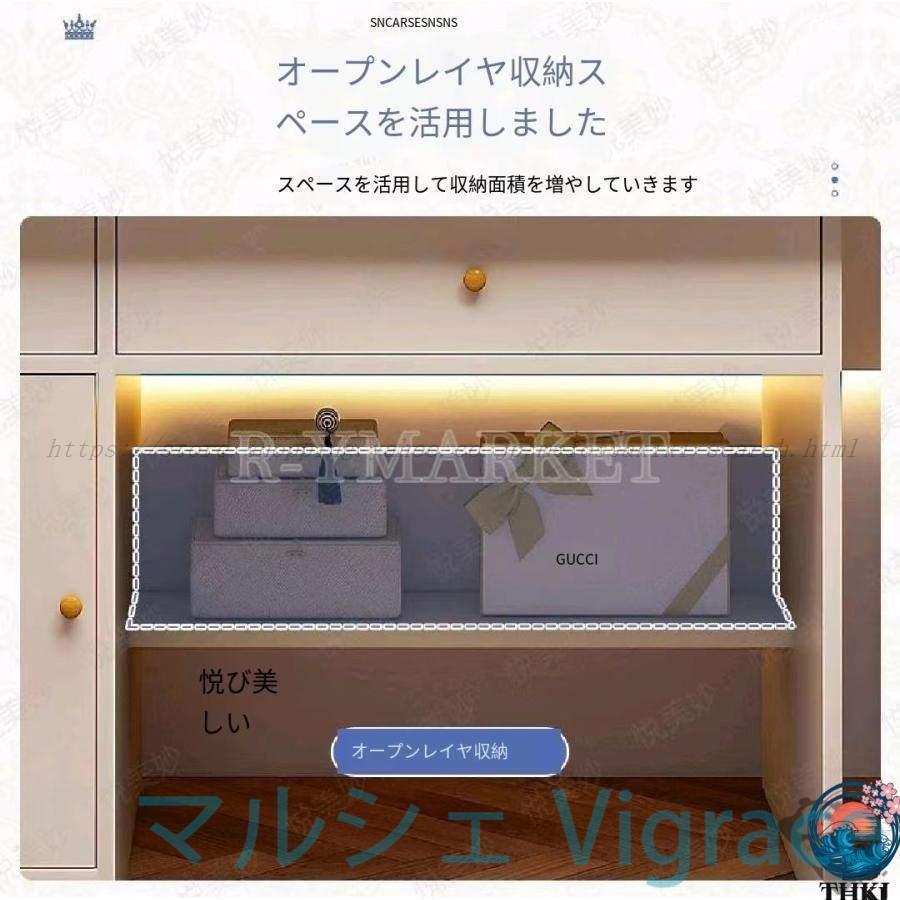 ドレッサー おしゃれ テーブル 安い 鏡台 椅子 スツール セット 収納 LEDライト デスク 化粧台 80CM メイク コスメ かわいい 家具 新生活