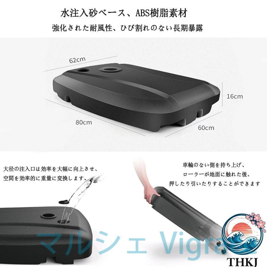 ガーデンパラソル 大型 パラソル (約)直径300cm 折りたたみ アルミ製 ハンギングパラソル 風に強い UVカット 撥水 クランク開閉 高さ調節 角度調整 360°回転 水_4