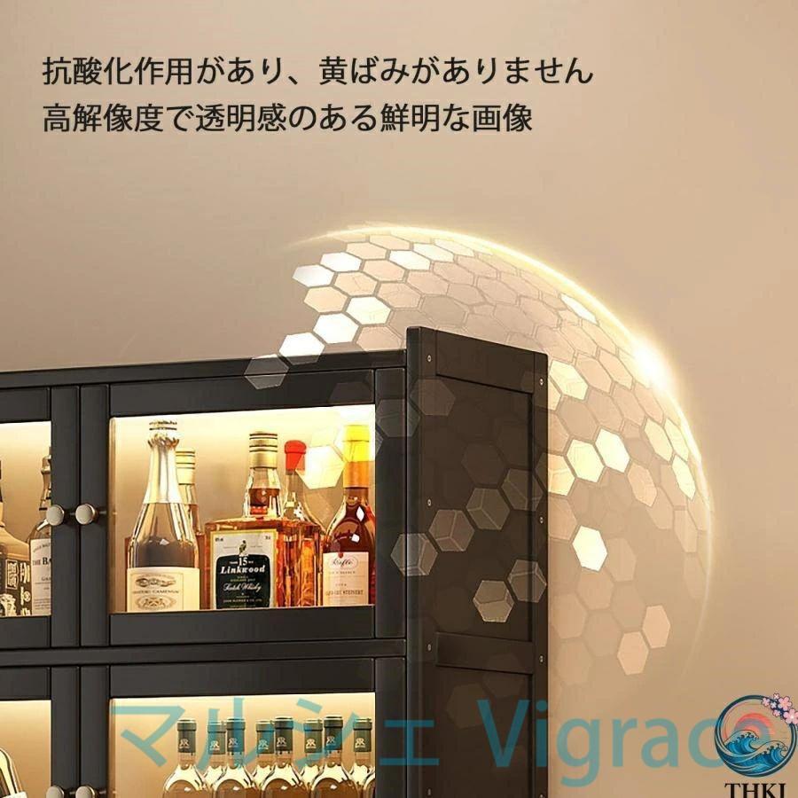 ウイスキー ワインバーキャビネット お酒収納ラック 自立式ワインラック 透明アクリル素材 大容量 密閉型 防塵型 酒棚ディスプレイ リビ_4