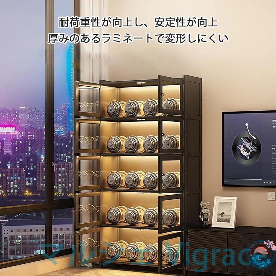 ウイスキー ワインバーキャビネット お酒収納ラック 自立式ワインラック 透明アクリル素材 大容量 密閉型 防塵型 酒棚ディスプレイ リビ_5