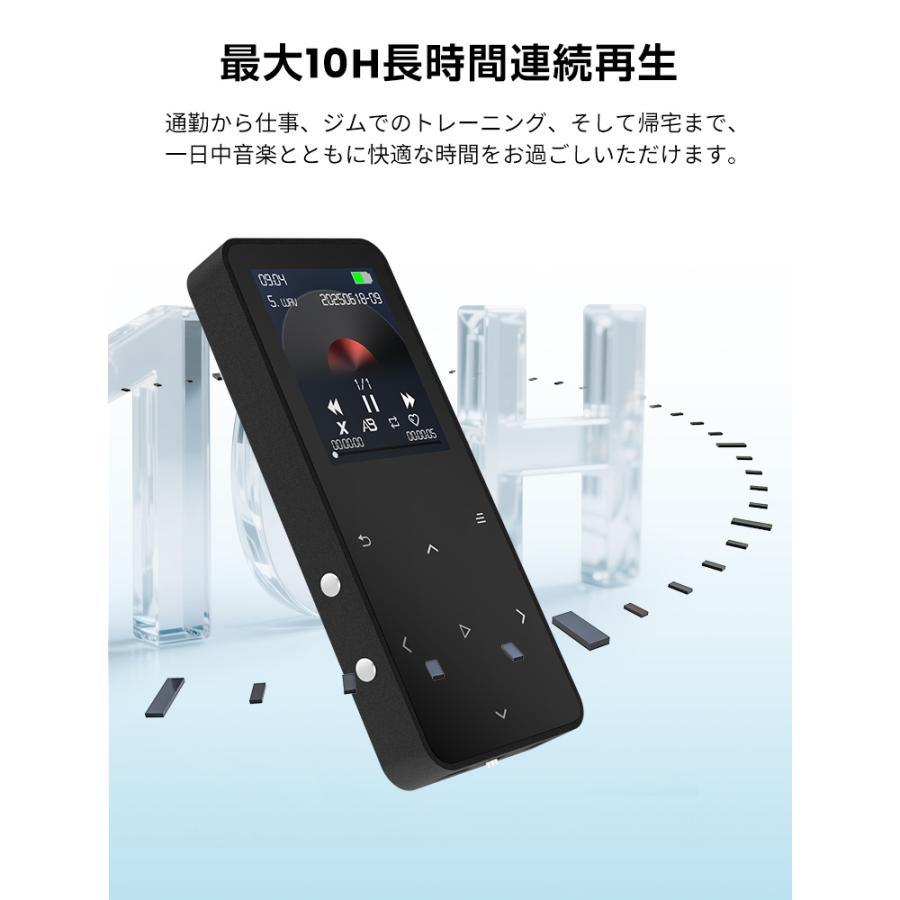 10%OFFクーポン MP3プレーヤー Bluetooth5.4 10時間再生 音楽