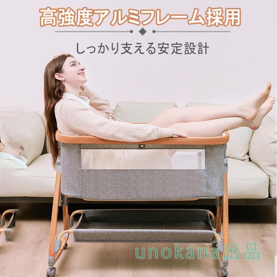 ベビーベッド 添い寝 ミニ 持ち運び 折りたたみ 五年保証 新生児 0ヶ 月~24ヶ月 ゆりかご 蚊帳 付き_10