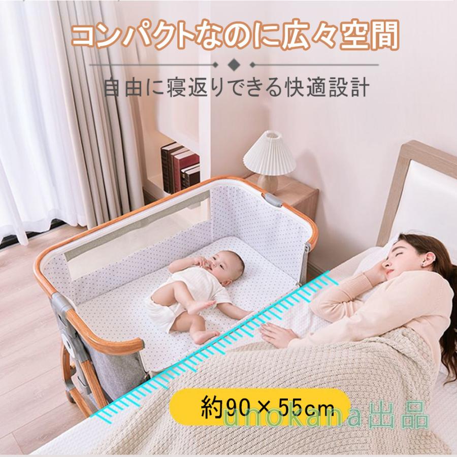 ベビーベッド 添い寝 ミニ 持ち運び 折りたたみ 五年保証 新生児 0ヶ 月~24ヶ月 ゆりかご 蚊帳 付き_11