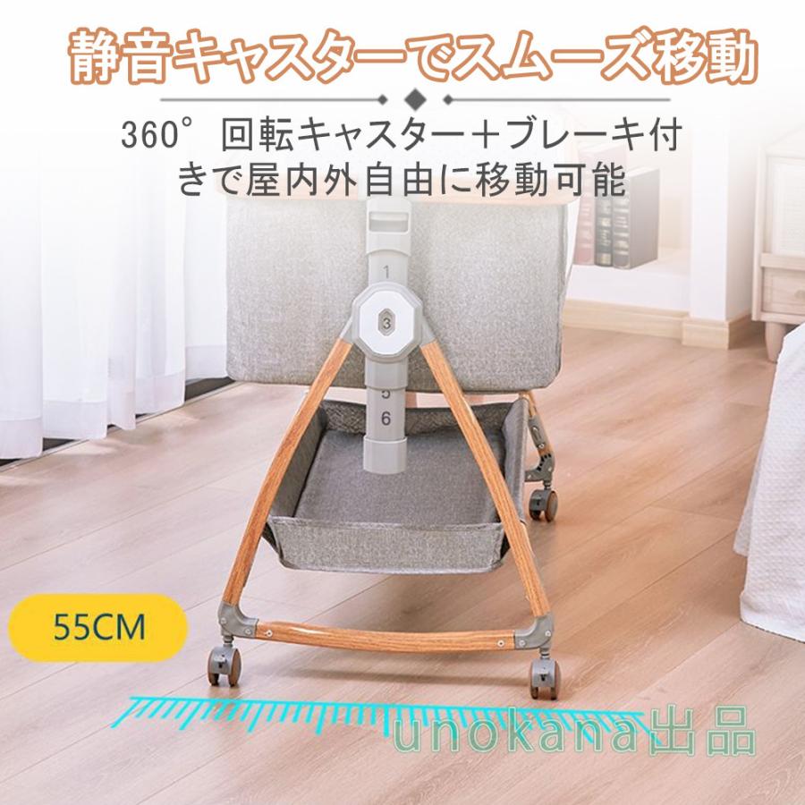 ベビーベッド 添い寝 ミニ 持ち運び 折りたたみ 五年保証 新生児 0ヶ 月~24ヶ月 ゆりかご 蚊帳 付き_13