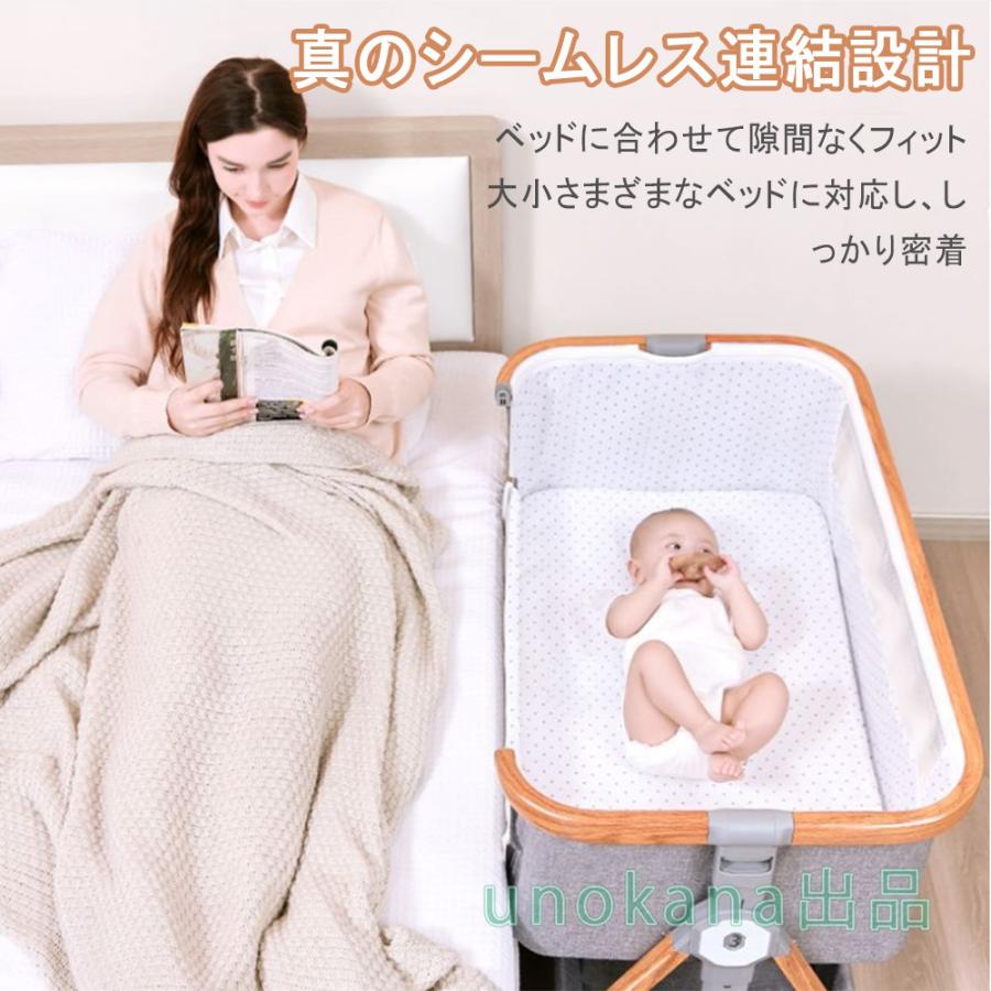 ベビーベッド 添い寝 ミニ 持ち運び 折りたたみ 五年保証 新生児 0ヶ 月~24ヶ月 ゆりかご 蚊帳 付き_3