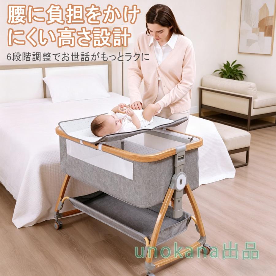 ベビーベッド 添い寝 ミニ 持ち運び 折りたたみ 五年保証 新生児 0ヶ 月~24ヶ月 ゆりかご 蚊帳 付き_5