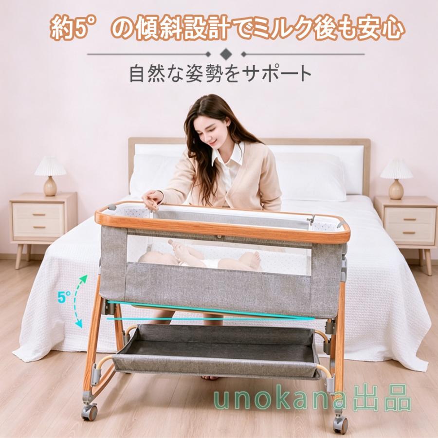 ベビーベッド 添い寝 ミニ 持ち運び 折りたたみ 五年保証 新生児 0ヶ 月~24ヶ月 ゆりかご 蚊帳 付き_8