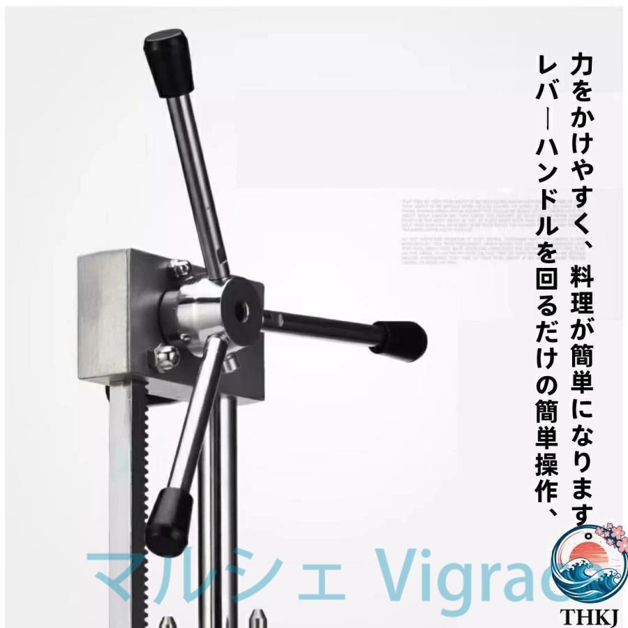ポテトカッター 手動式 ポテトスライサー 食品級ステンレス 7 10 14MM 3種ブレード ジャガイモ キューリ ニンジン 根 玉ねぎ 業務用 家の画像