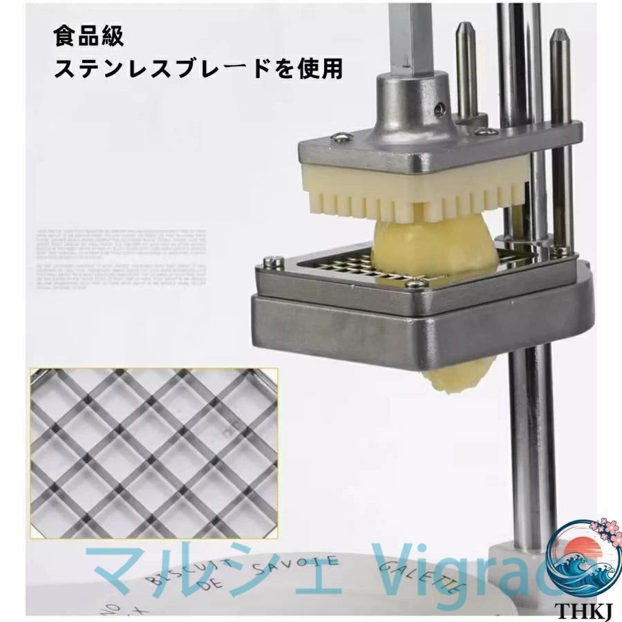 ポテトカッター 手動式 ポテトスライサー 食品級ステンレス 7 10 14MM 3種ブレード ジャガイモ キューリ ニンジン 根 玉ねぎ 業務用 家の画像