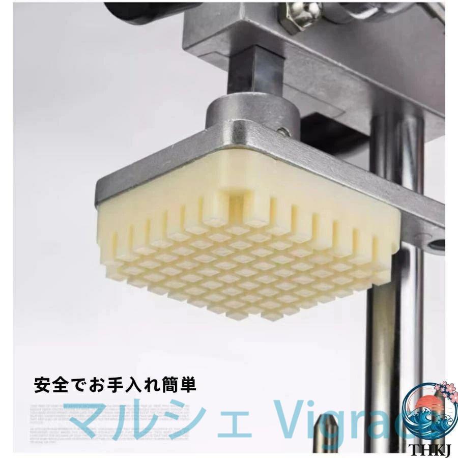 ポテトカッター 手動式 ポテトスライサー 食品級ステンレス 7 10 14MM 3種ブレード ジャガイモ キューリ ニンジン 根 玉ねぎ 業務用 家の画像