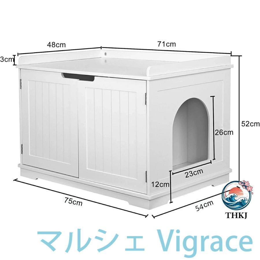 猫のベッドサイドキャビネット 猫砂ボックスカバー おしゃれ 猫のレスリングルーム 猫砂キャビネット 専用ベッドサイド 猫砂ハウス 収納キャビネット 無垢材 ペ_2