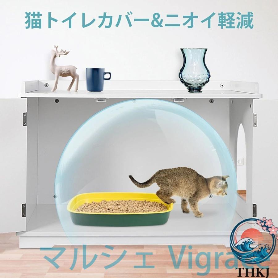 猫のベッドサイドキャビネット 猫砂ボックスカバー おしゃれ 猫のレスリングルーム 猫砂キャビネット 専用ベッドサイド 猫砂ハウス 収納キャビネット 無垢材 ペ_5