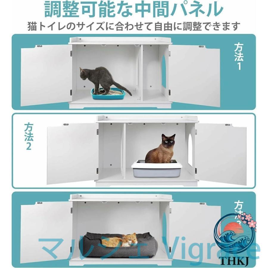 猫のベッドサイドキャビネット 猫砂ボックスカバー おしゃれ 猫のレスリングルーム 猫砂キャビネット 専用ベッドサイド 猫砂ハウス 収納キャビネット 無垢材 ペ_6