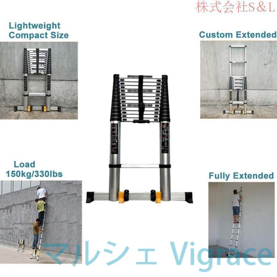 伸縮はしご 5m / 5.4m 6.2m 7m 8m はしごのはめ込み アルミニウム 