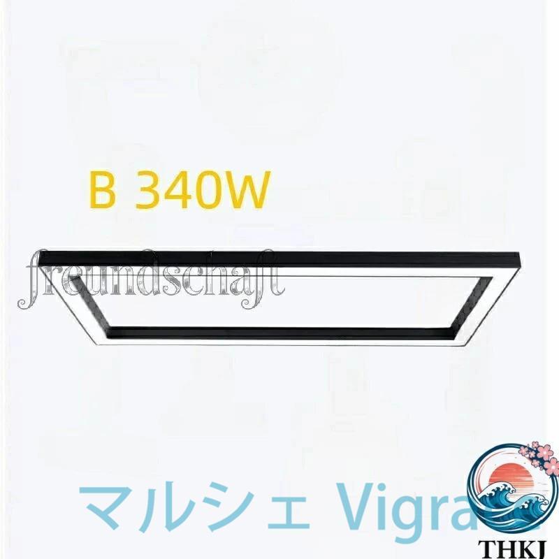 ビリヤード用LED照明 卓球専用高輝度無影灯 四角形吊りライト ビリヤードルーム照明用_7