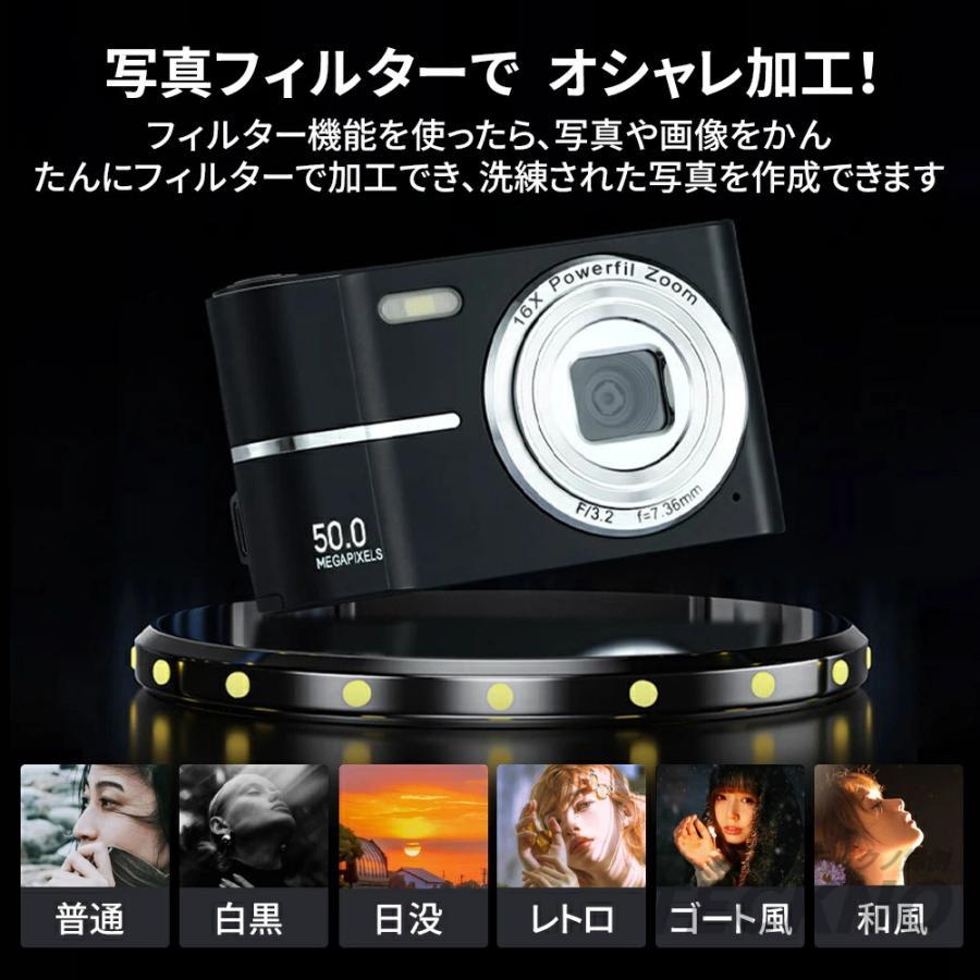 ショット数新品級 美品】Nikon D5000 スマホ転送 自撮り 花見 ショット