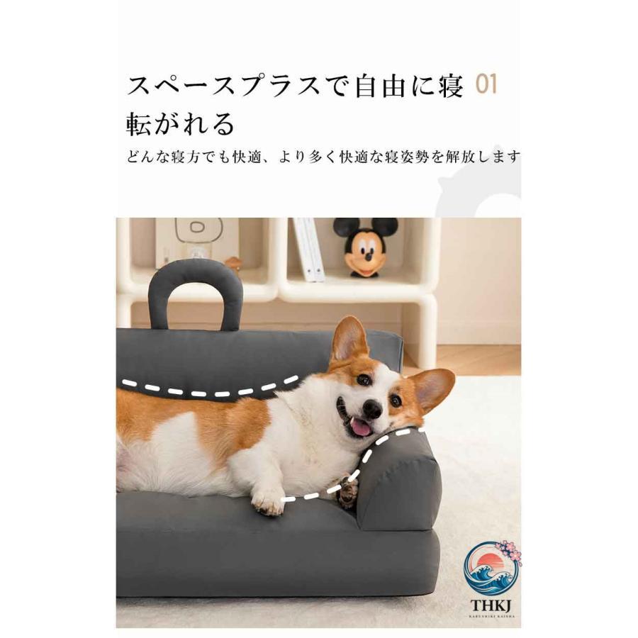 犬ベッド ペット用 ベッド ペット 犬 可愛い 猫 犬 寝具 洗える 犬 洗濯機で洗える 噛んでも破れない 冬 洗える 柴犬 おしゃれ_2