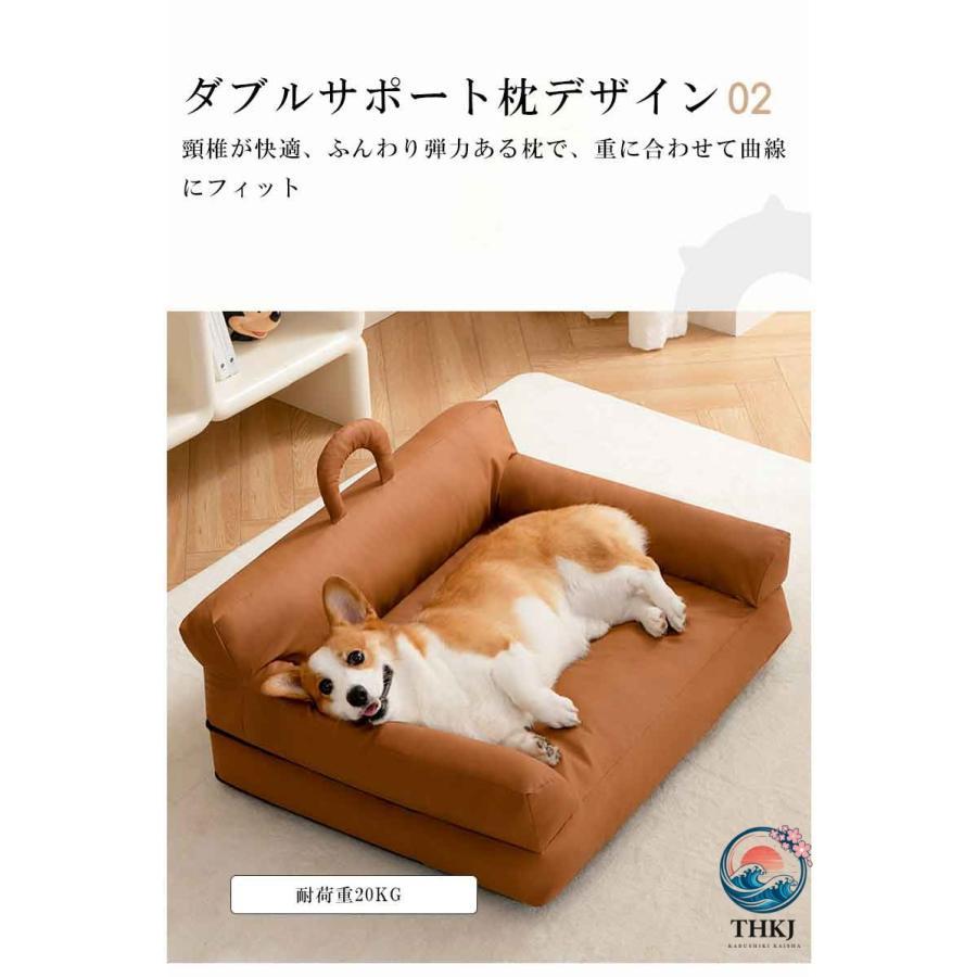 犬ベッド ペット用 ベッド ペット 犬 可愛い 猫 犬 寝具 洗える 犬 洗濯機で洗える 噛んでも破れない 冬 洗える 柴犬 おしゃれ_3