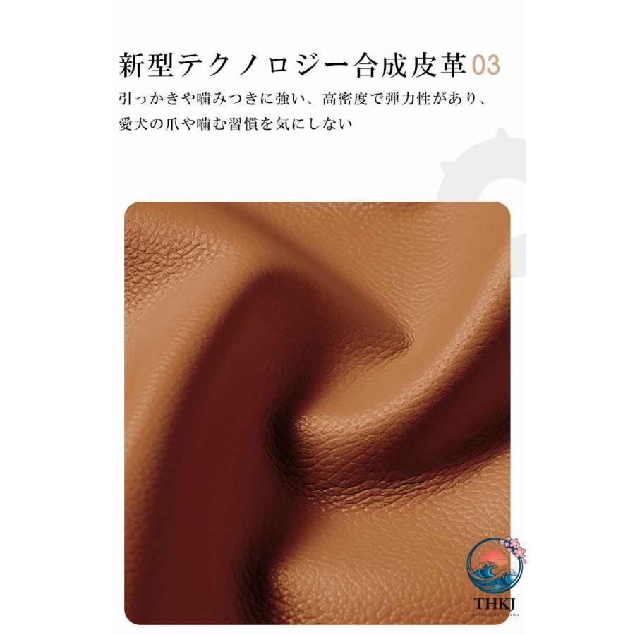 犬ベッド ペット用 ベッド ペット 犬 可愛い 猫 犬 寝具 洗える 犬 洗濯機で洗える 噛んでも破れない 冬 洗える 柴犬 おしゃれ_4