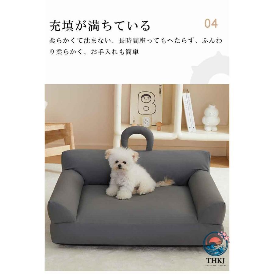 犬ベッド ペット用 ベッド ペット 犬 可愛い 猫 犬 寝具 洗える 犬 洗濯機で洗える 噛んでも破れない 冬 洗える 柴犬 おしゃれ_5
