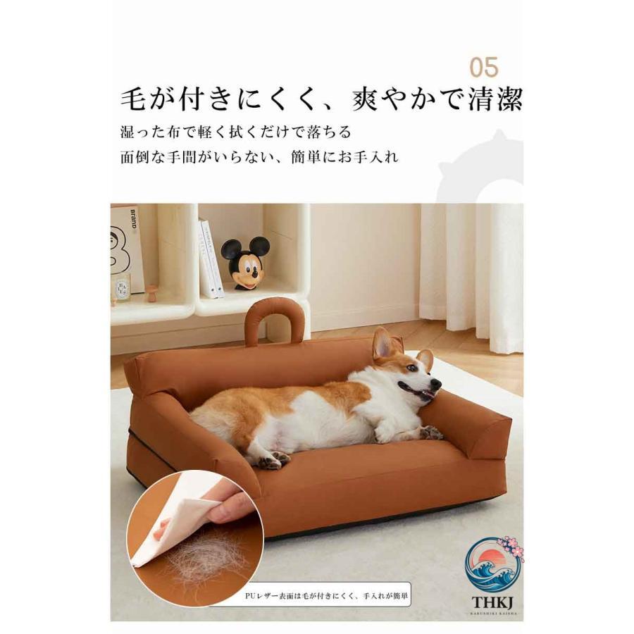 犬ベッド ペット用 ベッド ペット 犬 可愛い 猫 犬 寝具 洗える 犬 洗濯機で洗える 噛んでも破れない 冬 洗える 柴犬 おしゃれ_6
