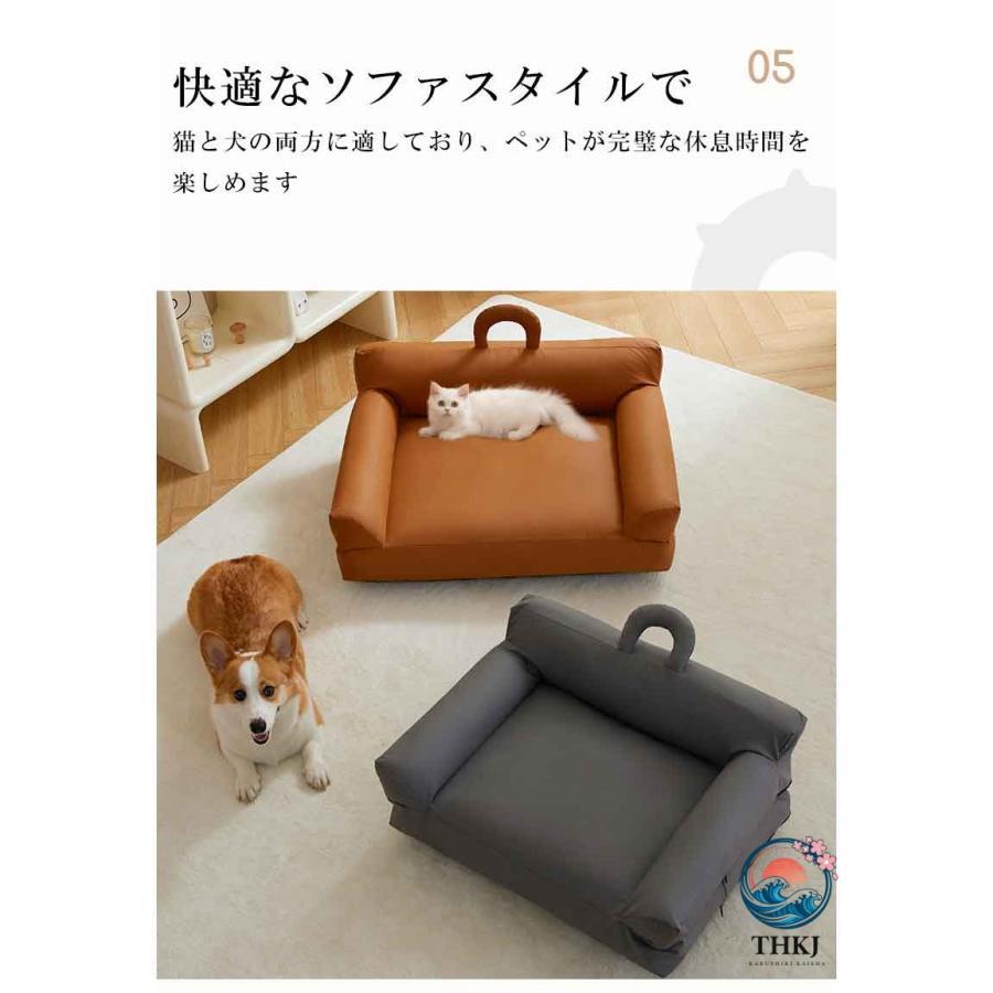 犬ベッド ペット用 ベッド ペット 犬 可愛い 猫 犬 寝具 洗える 犬 洗濯機で洗える 噛んでも破れない 冬 洗える 柴犬 おしゃれ_8