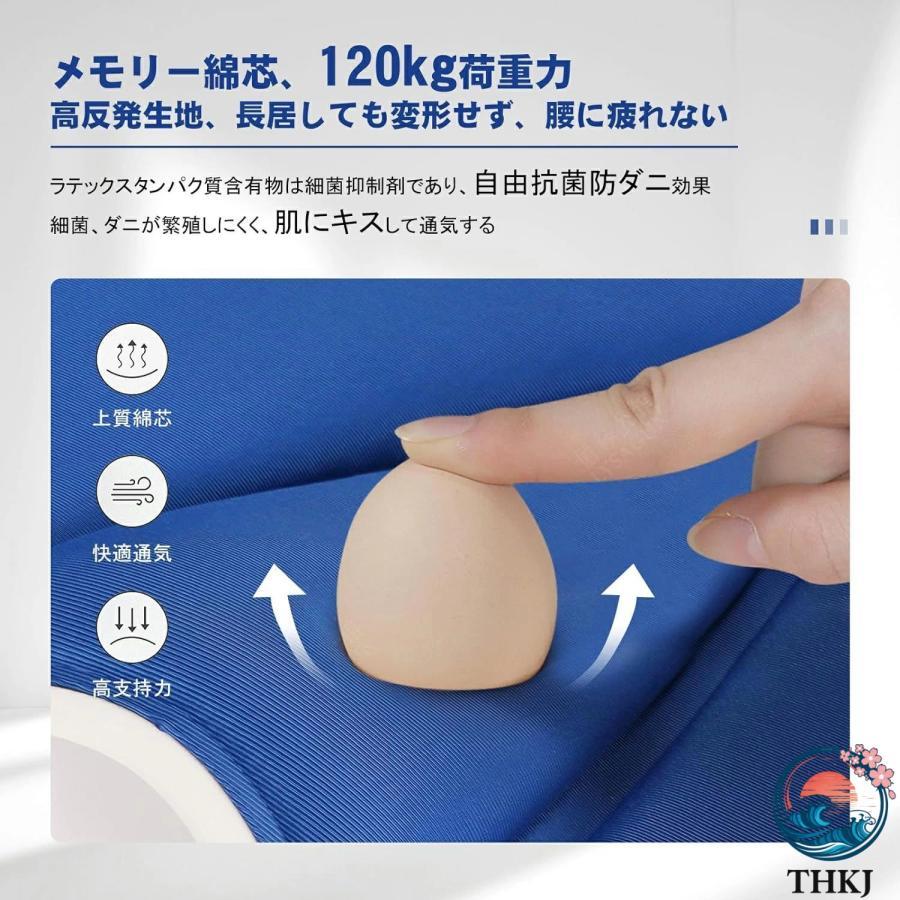 お持ち運びやすい 姿勢矯正 椅子 骨盤サポートチェア 120kg まで対応
