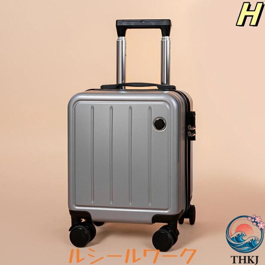 超小型 XXS サイズ スーツケース 機内持ち込み キャリーケース 軽量 14