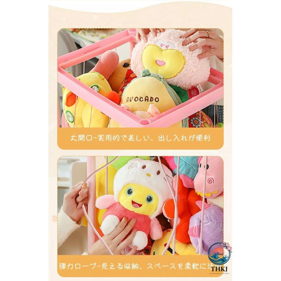 ぬいぐるみ 収納 ラック 大容量 収納ボックス 展示ボックス 収納