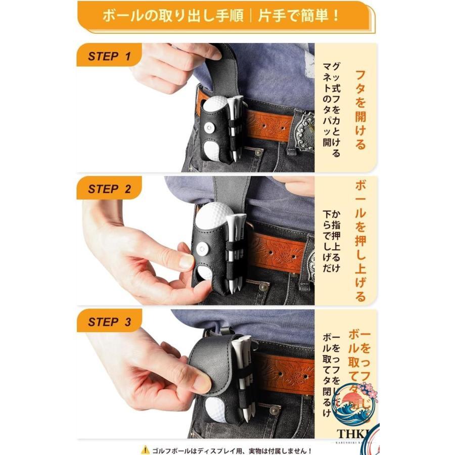 ゴルフボールケース ボールポーチ 磁気マーカー グリーンフォーク