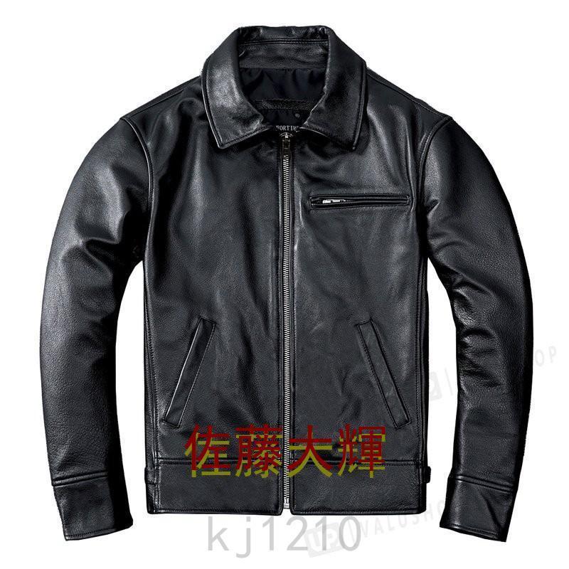 革ジャン　メンズ　新品未使用　Made in JAPAN　牛革　レザージャケット 革ジャン レザージャケット メンズ 本革 バイク ライダース 牛革