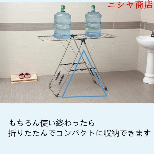 折りたたみ 室内物干し ステンレス製 物干しスタンド バタフライ
