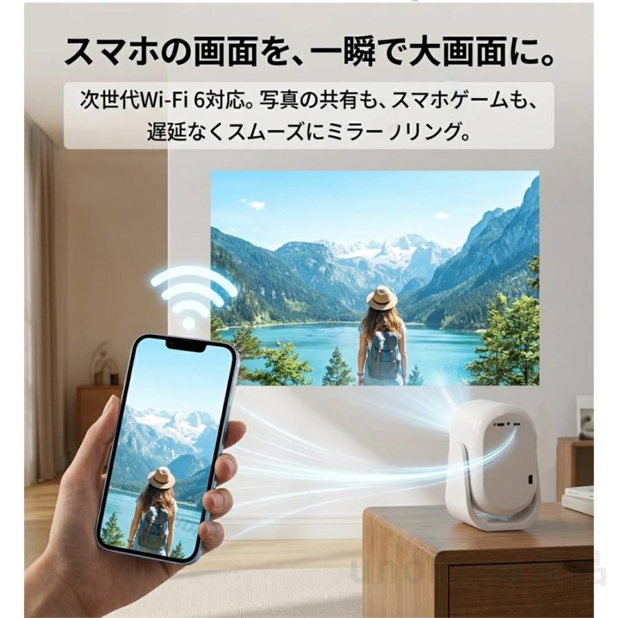 プロジェクター 家庭用 天井投影 オートフォーカス 自動台形補正