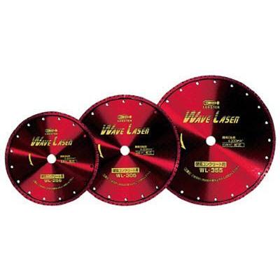 高級感 ダイヤモンドカッター ロブテックス エビ ダイヤモンドホイール ウェブレーザー 乾式 ３６０ｍｍ穴径２０ｍｍ Wl355 美しい Mediquicklab Com