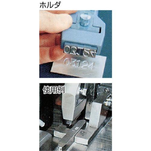 (刻印 打刻)トラスコ ホルダー式精密刻印 4mm SHK-40|unoonline|02