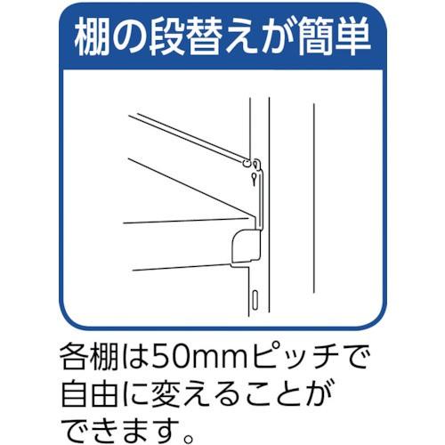 最新の激安 直送品 Trusco トラスコ ステンレス軽中量棚 増結 ｗ１７６０ｘｄ３００ｘｈ１８００ ５段 Sm2 6635b 保存版 Zoetalentsolutions Com