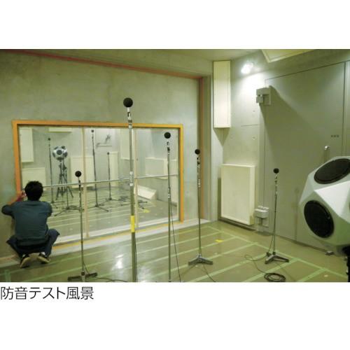 防音シート ｔｒｕｓｃｏ 窓用防音透明シート ｕｖカットタイプ ９２０ｍｍｘ２ｍ 厚み２ｍｍ Tsfp 2st うのオンライン ヤフー店 通販 Yahoo ショッピング