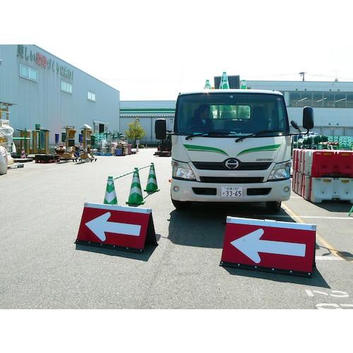 人気トレンド 標示スタンド グリーンクロス 高輝度二方向矢印板 赤面 白矢印 国内正規品 限定 Www Skylanceronline Com