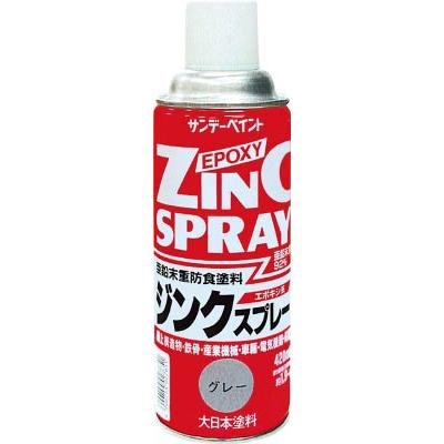全ての 塗料 サンデーペイント ジンクスプレー ４２０ｍｌ シルバー 29py2 ペンキ 塗料 Www We Job Com