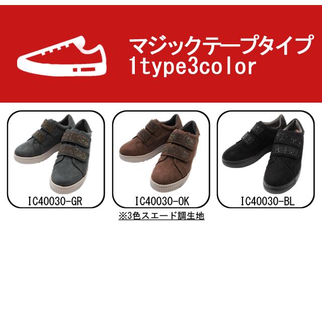 新発売】送料無料 選べる福袋 お好きな靴2足セット スニーカー 新発売】送料無料 選べる福袋 お好きな靴2足セット スニーカー