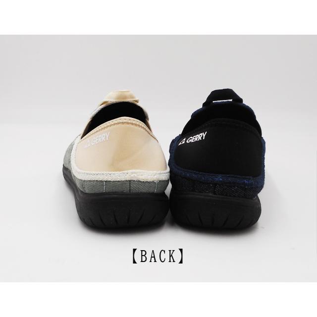 秋新作】大人気 GERRY ジェリー レディース 2WAYスリッポンサボ