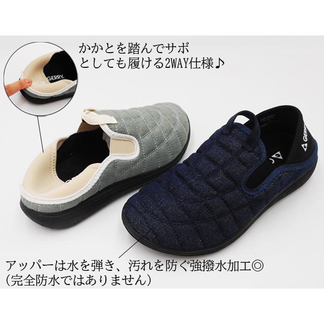 秋新作】大人気 GERRY ジェリー レディース 2WAYスリッポンサボ
