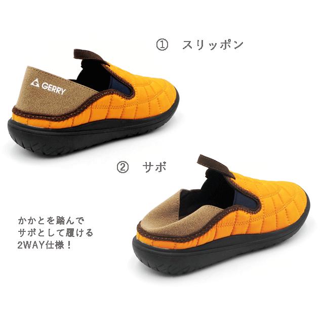 シェリー 在庫限り】ジェリー メンズ 2WAYスリッポンサボアウトドアクロッグ