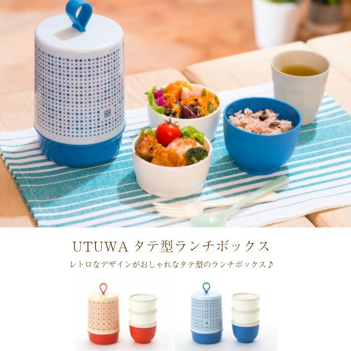 お弁当箱 ランチボックス おしゃれ 3段 ピクニック アウトドア 運動会